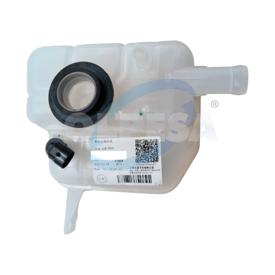 DEPOSITO EXPANSION MAXUS T90 2.0