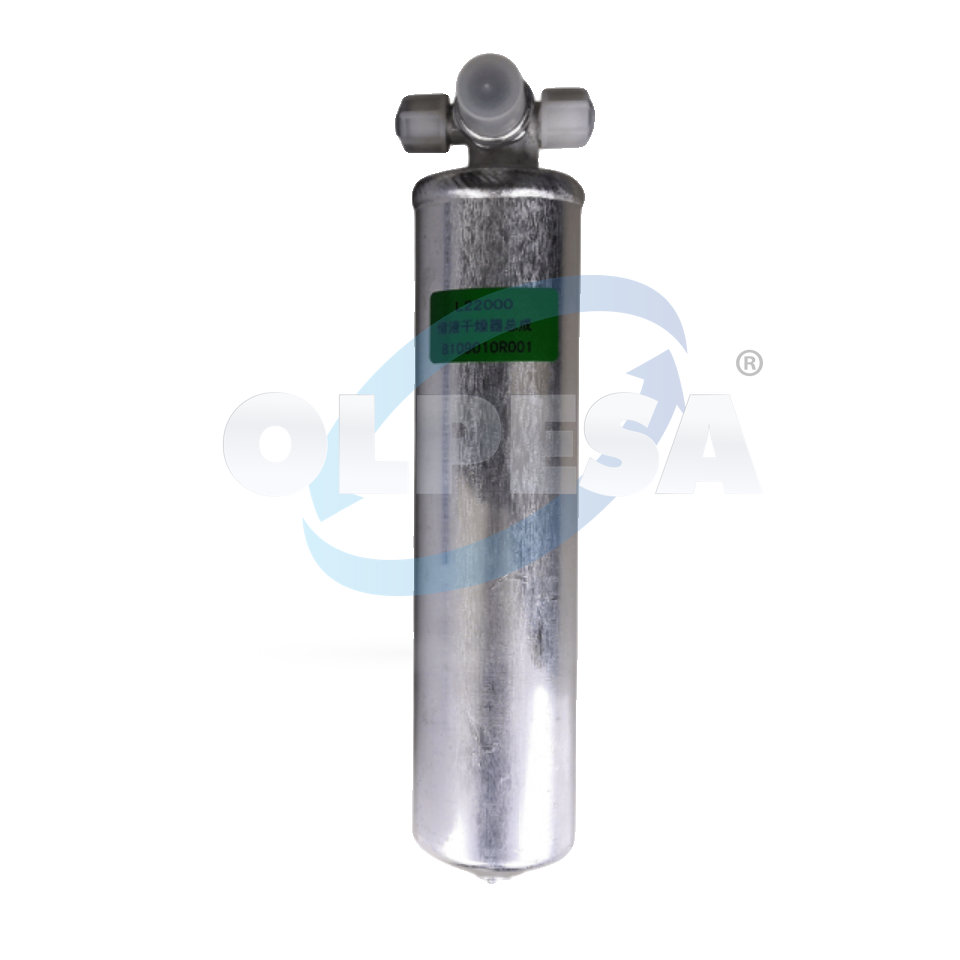 DEPOSITO AC ( DISECADOR)